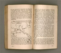 主要名稱：Kū-Iok Tsu Būn-Tôe/其他-其他名稱：舊約諸問題圖檔，第118張，共129張