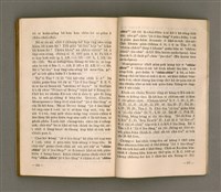 主要名稱：Kū-Iok Tsu Būn-Tôe/其他-其他名稱：舊約諸問題圖檔，第120張，共129張