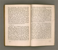 主要名稱：Kū-Iok Tsu Būn-Tôe/其他-其他名稱：舊約諸問題圖檔，第121張，共129張