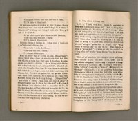 主要名稱：Kū-Iok Tsu Būn-Tôe/其他-其他名稱：舊約諸問題圖檔，第124張，共129張