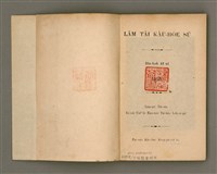 主要名稱：LÂM TÂI KÀU-HŌE SÚ/其他-其他名稱：南臺教會史圖檔，第3張，共87張