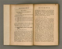 主要名稱：LÂM TÂI KÀU-HŌE SÚ/其他-其他名稱：南臺教會史圖檔，第12張，共87張