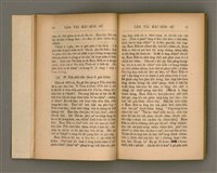 主要名稱：LÂM TÂI KÀU-HŌE SÚ/其他-其他名稱：南臺教會史圖檔，第18張，共87張