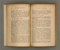 主要名稱：LÂM TÂI KÀU-HŌE SÚ/其他-其他名稱：南臺教會史圖檔，第22張，共87張