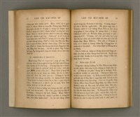 主要名稱：LÂM TÂI KÀU-HŌE SÚ/其他-其他名稱：南臺教會史圖檔，第26張，共87張