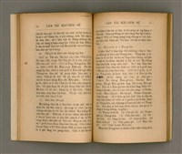 主要名稱：LÂM TÂI KÀU-HŌE SÚ/其他-其他名稱：南臺教會史圖檔，第36張，共87張