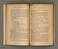 主要名稱：LÂM TÂI KÀU-HŌE SÚ/其他-其他名稱：南臺教會史圖檔，第37張，共87張