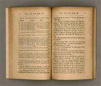 主要名稱：LÂM TÂI KÀU-HŌE SÚ/其他-其他名稱：南臺教會史圖檔，第42張，共87張