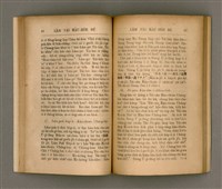 主要名稱：LÂM TÂI KÀU-HŌE SÚ/其他-其他名稱：南臺教會史圖檔，第48張，共87張