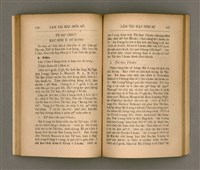 主要名稱：LÂM TÂI KÀU-HŌE SÚ/其他-其他名稱：南臺教會史圖檔，第62張，共87張