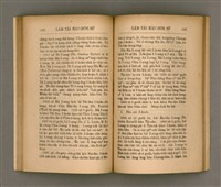 主要名稱：LÂM TÂI KÀU-HŌE SÚ/其他-其他名稱：南臺教會史圖檔，第62張，共87張