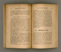 主要名稱：LÂM TÂI KÀU-HŌE SÚ/其他-其他名稱：南臺教會史圖檔，第80張，共87張