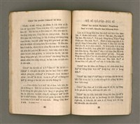 主要名稱：MÚI-JI̍T Ê KÎ-TÓ/其他-其他名稱：每日ê祈禱圖檔，第30張，共35張