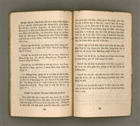 主要名稱：MÚI-JI̍T Ê KÎ-TÓ/其他-其他名稱：每日ê祈禱圖檔，第31張，共35張