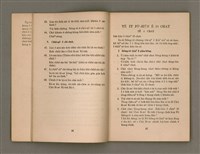 主要名稱：Pah-chat Sèng-kù 1/其他-其他名稱：百節聖句 1圖檔，第11張，共35張