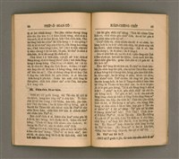 主要名稱：PHÊⁿ-Ô͘  SOAN-TŌ 79 CHIU-NÎ KÌ-LIĀM KIÀN-CHÈNG CHI̍P/其他-其他名稱：澎湖宣道70週年紀念見證集圖檔，第38張，共48張