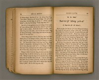 主要名稱：SÈNG-KENG SOÁN LIO̍K TĒ JĪ PÚN/其他-其他名稱：聖經選錄 第二本圖檔，第24張，共83張