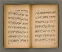 主要名稱：SÈNG-LÊNG CHHIONG-MÓA Ê TIÂU-KIĀⁿ （趙君影牧師講道集）/其他-其他名稱：聖靈充滿 ê 條件 （趙君影牧師講道集）圖檔，第16張，共37張