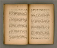 主要名稱：SÈNG-LÊNG CHHIONG-MÓA Ê TIÂU-KIĀⁿ （趙君影牧師講道集）/其他-其他名稱：聖靈充滿 ê 條件 （趙君影牧師講道集）圖檔，第18張，共37張