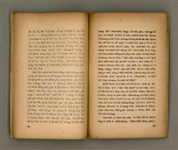 主要名稱：SÈNG-LÊNG CHHIONG-MÓA Ê TIÂU-KIĀⁿ （趙君影牧師講道集）/其他-其他名稱：聖靈充滿 ê 條件 （趙君影牧師講道集）圖檔，第18張，共37張