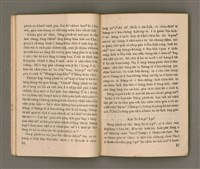 主要名稱：SIŌNG-TÈ Ê LÔ͘-PO̍K SÒNG SIŌNG-CHIAT PHOK-SŪ/其他-其他名稱：上帝ê奴僕 宋尚節博士圖檔，第14張，共37張