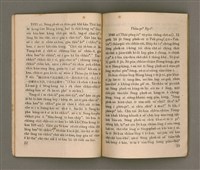 主要名稱：SIŌNG-TÈ Ê LÔ͘-PO̍K SÒNG SIŌNG-CHIAT PHOK-SŪ/其他-其他名稱：上帝ê奴僕 宋尚節博士圖檔，第16張，共37張