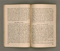 主要名稱：SIŌNG-TÈ Ê LÔ͘-PO̍K SÒNG SIŌNG-CHIAT PHOK-SŪ/其他-其他名稱：上帝ê奴僕 宋尚節博士圖檔，第19張，共37張