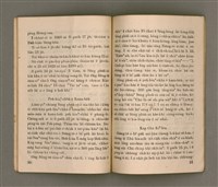 主要名稱：SIŌNG-TÈ Ê LÔ͘-PO̍K SÒNG SIŌNG-CHIAT PHOK-SŪ/其他-其他名稱：上帝ê奴僕 宋尚節博士圖檔，第21張，共37張