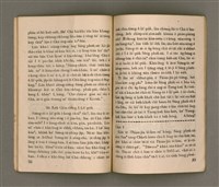 主要名稱：SIŌNG-TÈ Ê LÔ͘-PO̍K SÒNG SIŌNG-CHIAT PHOK-SŪ/其他-其他名稱：上帝ê奴僕 宋尚節博士圖檔，第22張，共37張