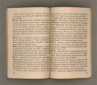 主要名稱：SIŌNG-TÈ Ê LÔ͘-PO̍K SÒNG SIŌNG-CHIAT PHOK-SŪ/其他-其他名稱：上帝ê奴僕 宋尚節博士圖檔，第31張，共37張