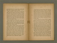 主要名稱：SI̍T-HÊNG SIN KÀU-HOAT Ê KHÙN-LÂN KAP TÙI-HÙ Ê HONG-HOAT？/其他-其他名稱：實行新教法ê困難kap對付ê方法？圖檔，第6張，共13張