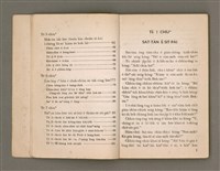 主要名稱：THIÀⁿ LÊNG-HÛN Ê JIA̍T-CHÊNG/其他-其他名稱：疼靈魂ê熱情圖檔，第5張，共58張