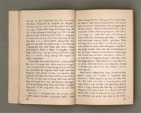 主要名稱：THIÀⁿ LÊNG-HÛN Ê JIA̍T-CHÊNG/其他-其他名稱：疼靈魂ê熱情圖檔，第12張，共58張