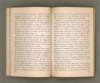 主要名稱：THIÀⁿ LÊNG-HÛN Ê JIA̍T-CHÊNG/其他-其他名稱：疼靈魂ê熱情圖檔，第18張，共58張