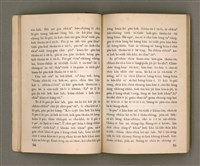 主要名稱：THIÀⁿ LÊNG-HÛN Ê JIA̍T-CHÊNG/其他-其他名稱：疼靈魂ê熱情圖檔，第22張，共58張