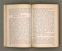 主要名稱：THIÀⁿ LÊNG-HÛN Ê JIA̍T-CHÊNG/其他-其他名稱：疼靈魂ê熱情圖檔，第24張，共58張