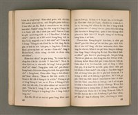 主要名稱：THIÀⁿ LÊNG-HÛN Ê JIA̍T-CHÊNG/其他-其他名稱：疼靈魂ê熱情圖檔，第25張，共58張