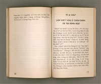 主要名稱：THIÀⁿ LÊNG-HÛN Ê JIA̍T-CHÊNG/其他-其他名稱：疼靈魂ê熱情圖檔，第42張，共58張