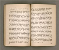 主要名稱：THIÀⁿ LÊNG-HÛN Ê JIA̍T-CHÊNG/其他-其他名稱：疼靈魂ê熱情圖檔，第46張，共58張