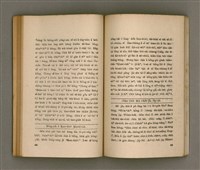 主要名稱：THIAN-LŌ͘ CHÍ-LÂM/其他-其他名稱：天路指南圖檔，第49張，共104張