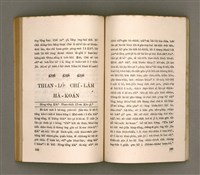 主要名稱：THIAN-LŌ͘ CHÍ-LÂM/其他-其他名稱：天路指南圖檔，第66張，共104張