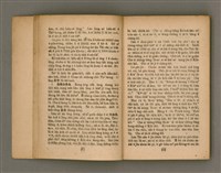 主要名稱：Thoân Chóng Pò͘-tō Chi̍p/其他-其他名稱：傳總佈道集圖檔，第8張，共101張