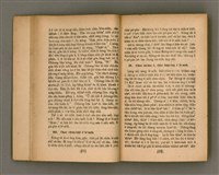 主要名稱：Thoân Chóng Pò͘-tō Chi̍p/其他-其他名稱：傳總佈道集圖檔，第16張，共101張