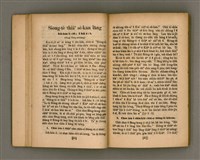 主要名稱：Thoân Chóng Pò͘-tō Chi̍p/其他-其他名稱：傳總佈道集圖檔，第21張，共101張