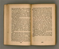 主要名稱：Thoân Chóng Pò͘-tō Chi̍p/其他-其他名稱：傳總佈道集圖檔，第28張，共101張