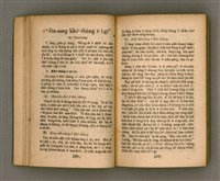 主要名稱：Thoân Chóng Pò͘-tō Chi̍p/其他-其他名稱：傳總佈道集圖檔，第29張，共101張