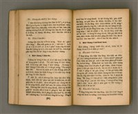 主要名稱：Thoân Chóng Pò͘-tō Chi̍p/其他-其他名稱：傳總佈道集圖檔，第30張，共101張