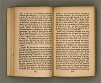 主要名稱：Thoân Chóng Pò͘-tō Chi̍p/其他-其他名稱：傳總佈道集圖檔，第35張，共101張