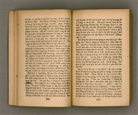 主要名稱：Thoân Chóng Pò͘-tō Chi̍p/其他-其他名稱：傳總佈道集圖檔，第38張，共101張