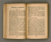 主要名稱：Thoân Chóng Pò͘-tō Chi̍p/其他-其他名稱：傳總佈道集圖檔，第40張，共101張